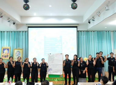 โครงการประชุมเชิงปฎิบัติการ ... พารามิเตอร์รูปภาพ 80